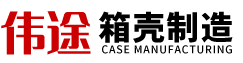 立興遠(yuǎn)東（肇慶）粉體制造有限公司