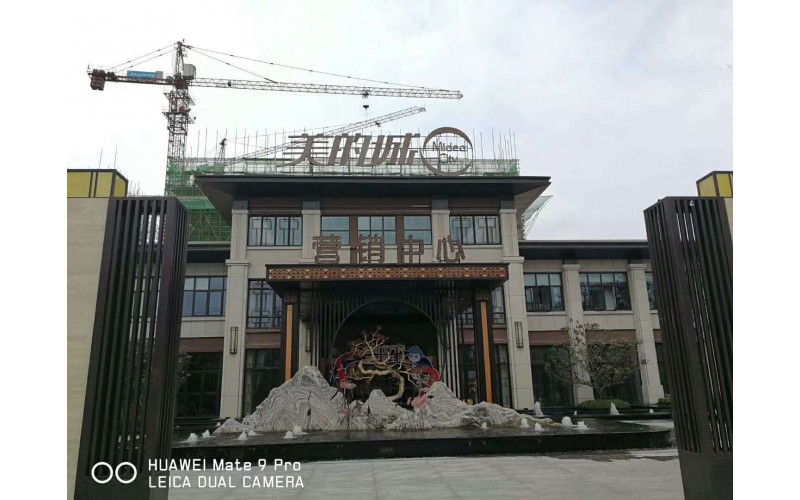 建筑案例